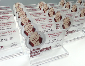 Canon Breakthrough Award
