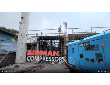 Aver Asia Corporate Video