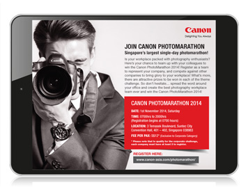 Canon Marathon EDM