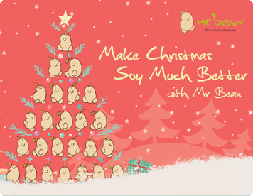 Mr Bean Christmas Flyer